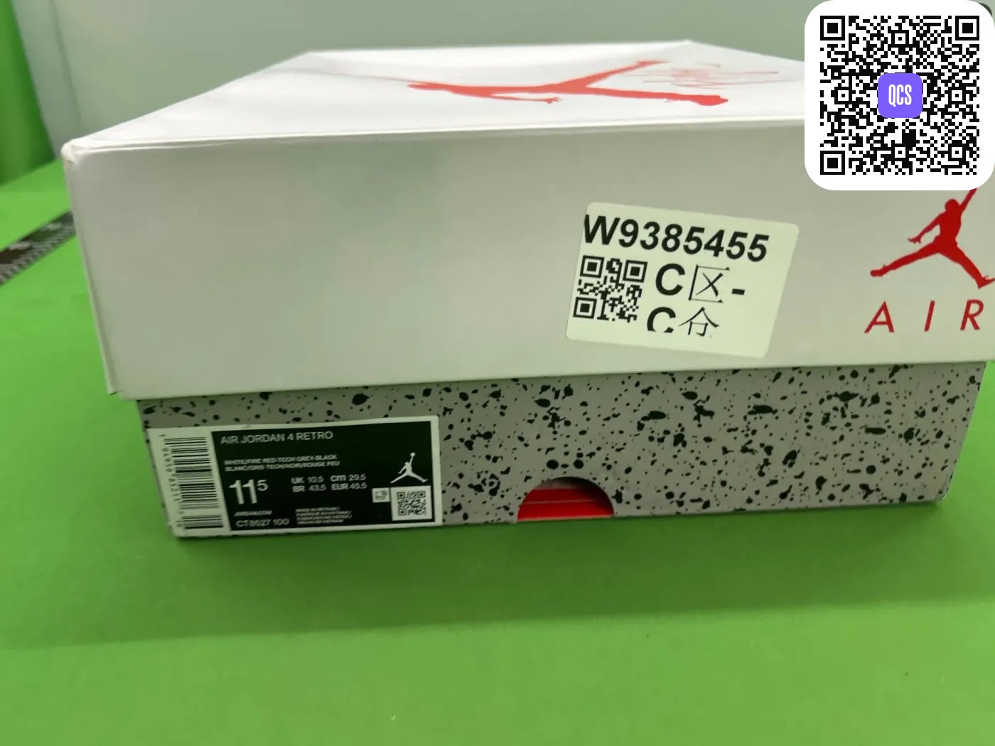 QC set 5