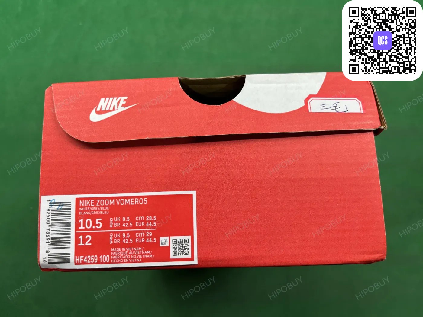 QC set 1