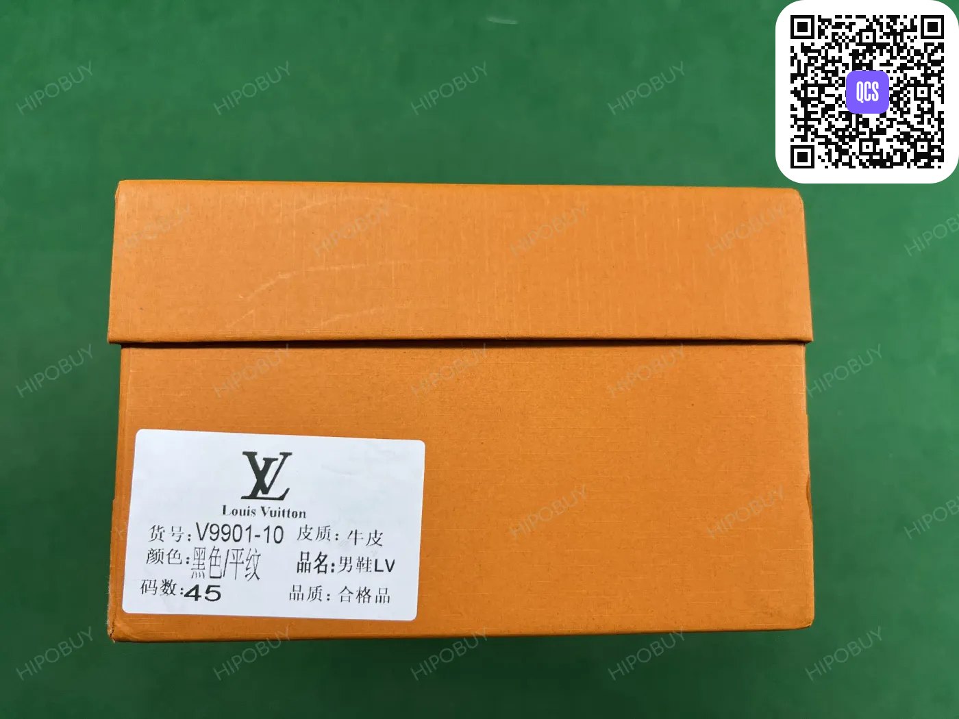 QC set 1
