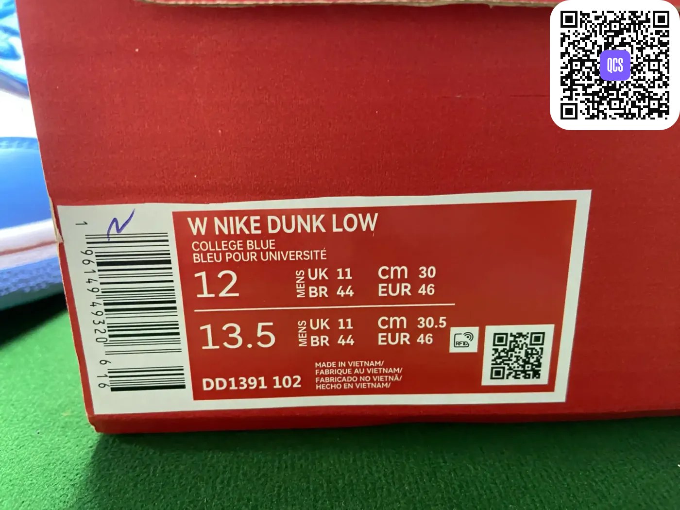 QC set 1