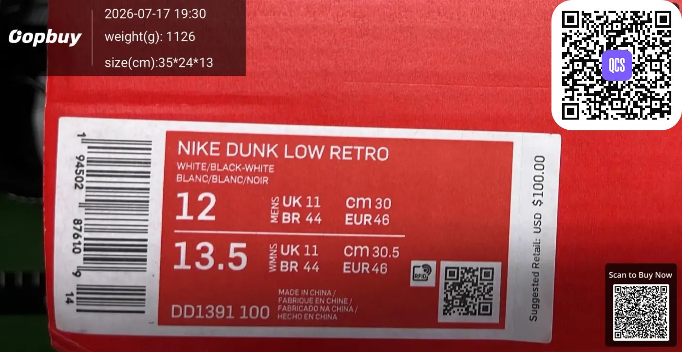 QC set 2