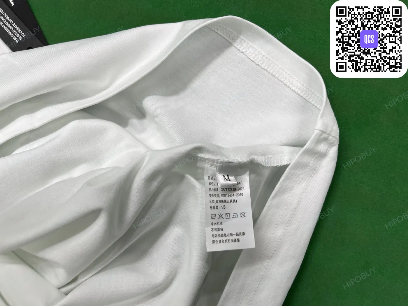 QC set 3