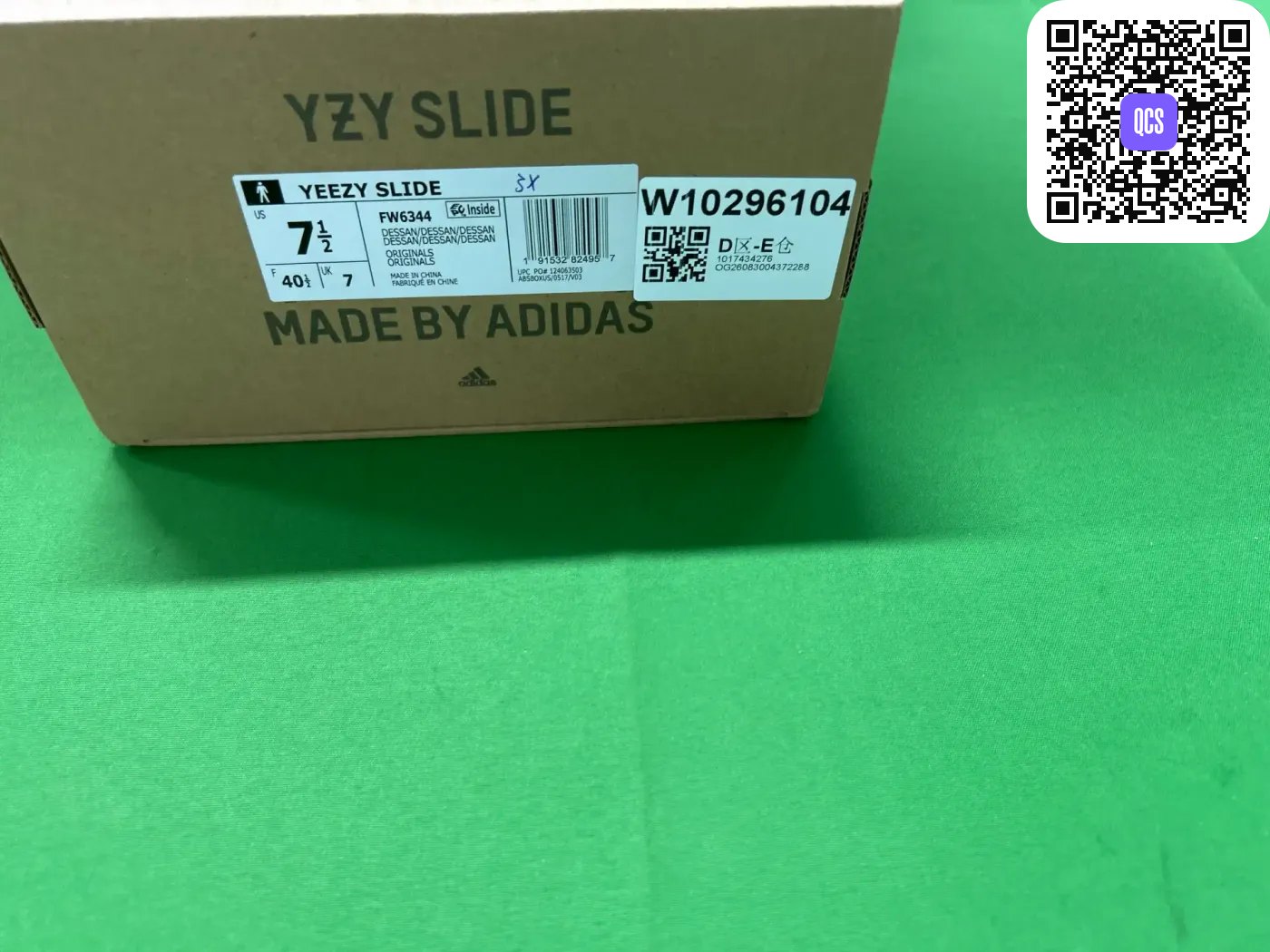 QC set 2