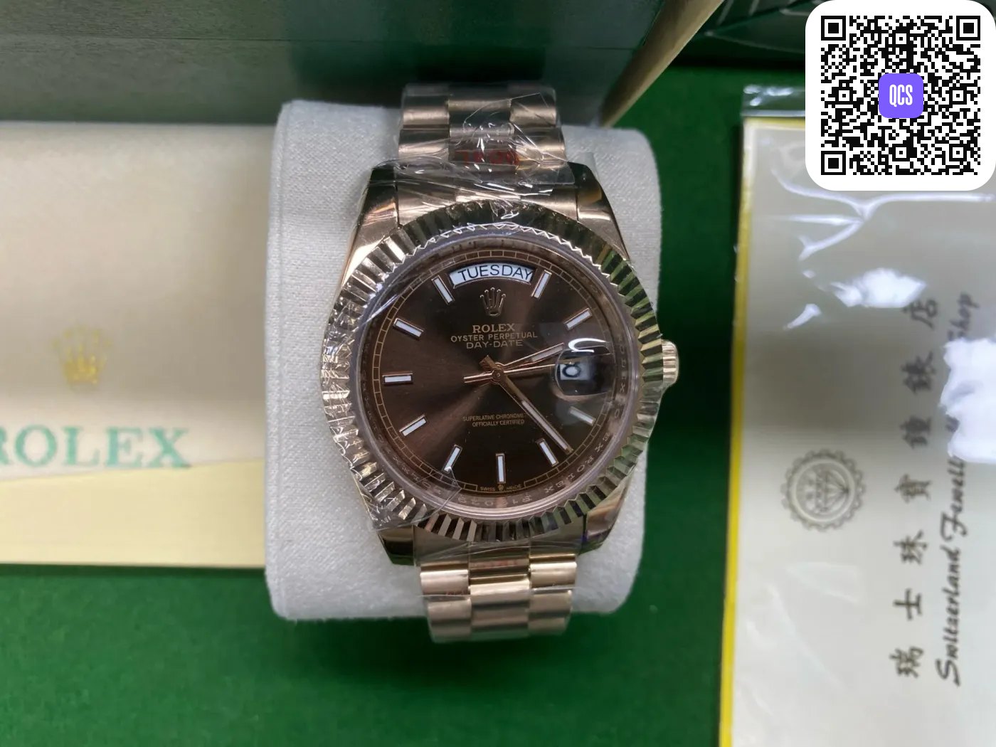 QC set 3