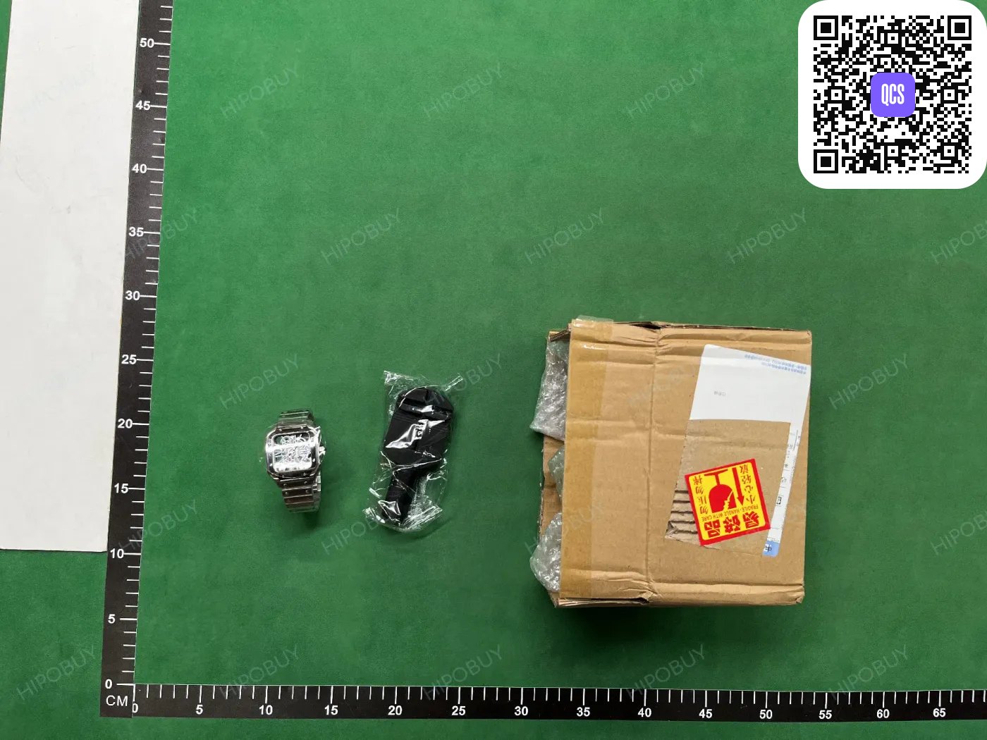 QC set 2