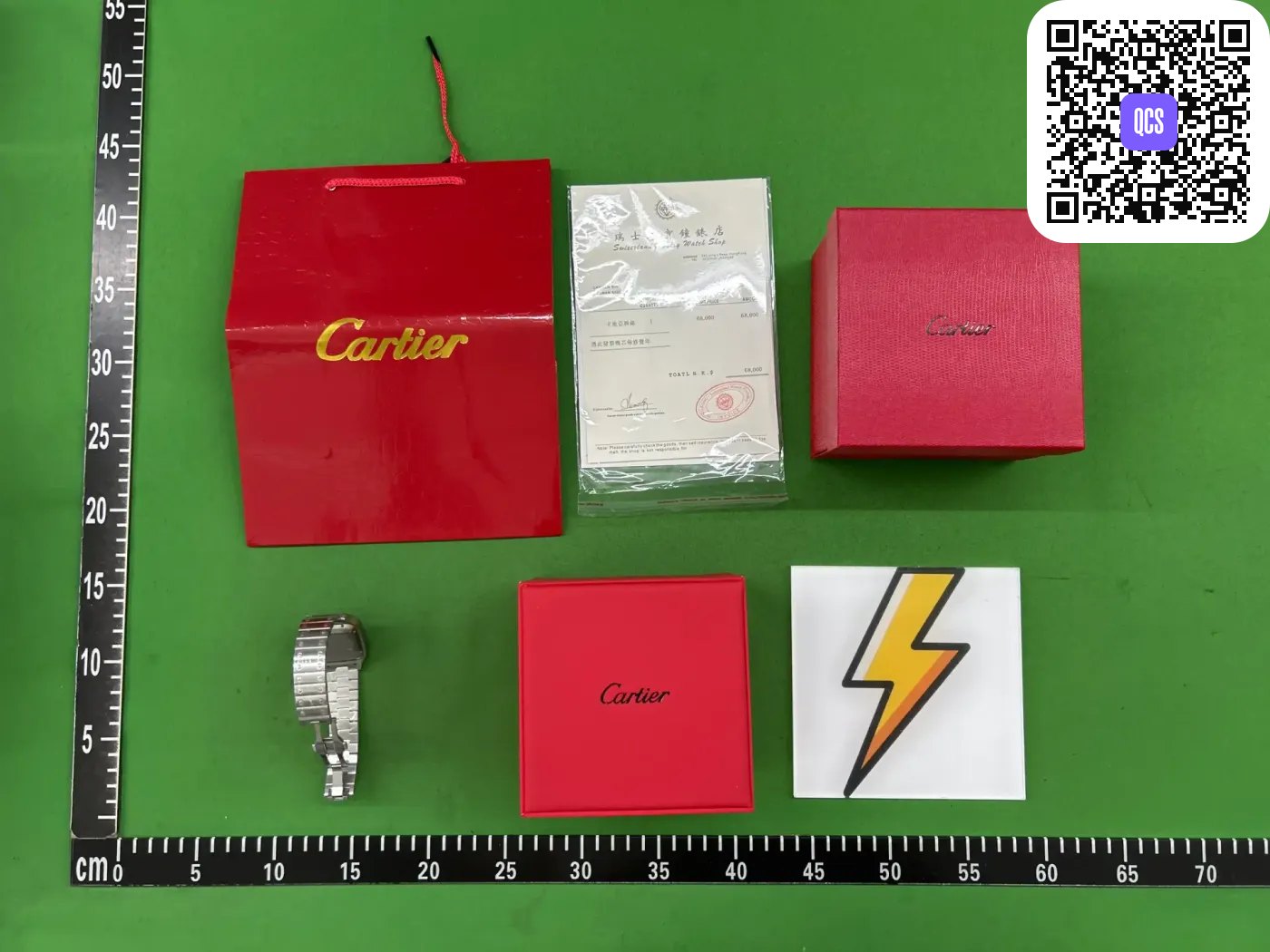 QC set 1