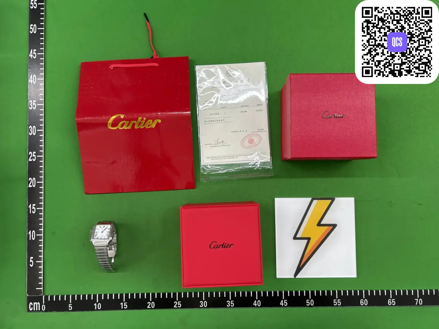 QC set 1